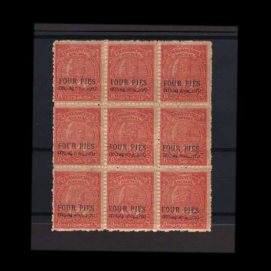 Lot 15914 - India - States - Travancore-Cochin 1949 -  UPA UPA Auction UPA 97