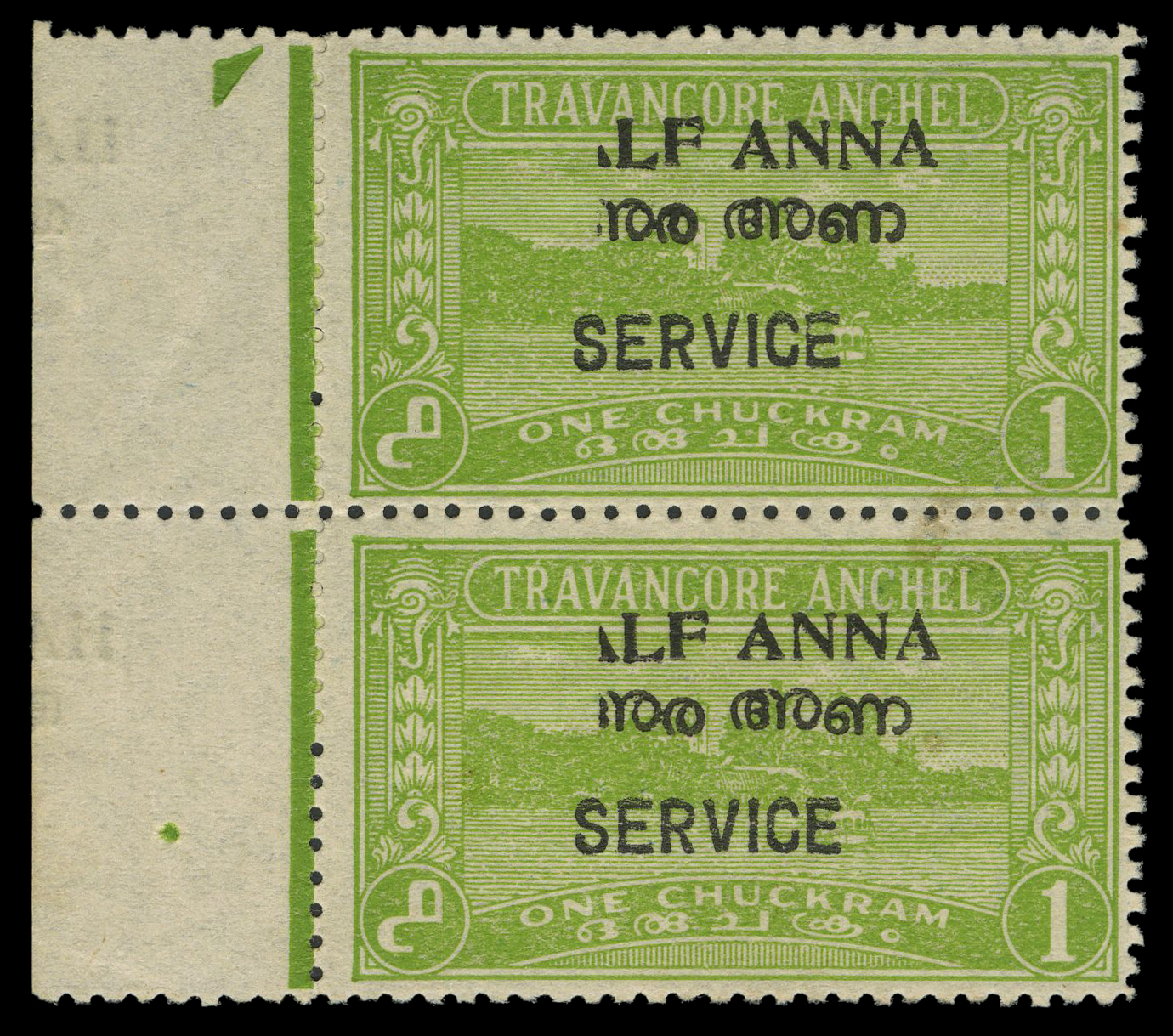 Lot 15922 - India - States - Travancore-Cochin 1949 -  UPA UPA Auction UPA 97