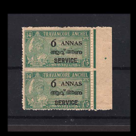 Lot 15924 - India - States - Travancore-Cochin 1949 -  UPA UPA Auction UPA 97