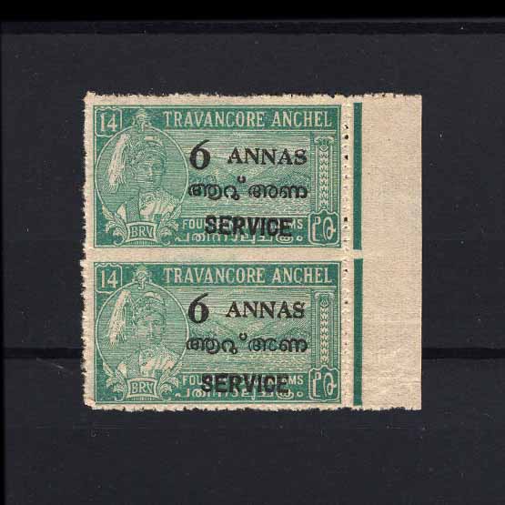 Lot 15927 - India - States - Travancore-Cochin 1949 -  UPA UPA Auction UPA 97