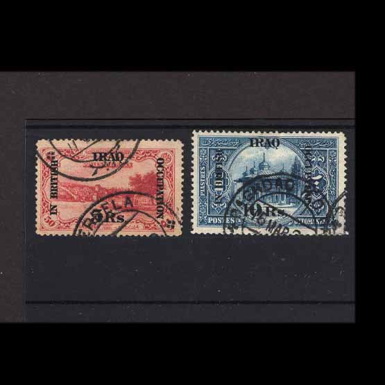 Lot 15978 - Iraq 1918-21 - UPA UPA Auction UPA 97 Lot 15978 - Iraq 1918-21 - UPA UPA Auction UPA 97