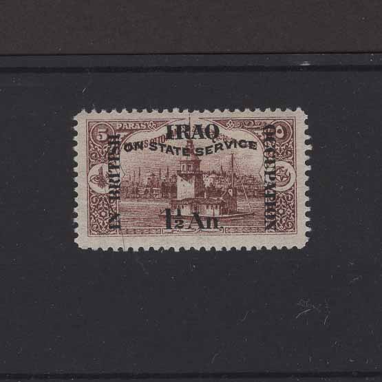 Lot 15980 - Iraq 1920 - UPA UPA Auction UPA 97 Lot 15980 - Iraq 1920 - UPA UPA Auction UPA 97