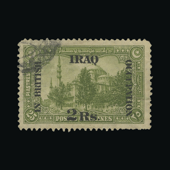 Lot 15984 - Iraq 1920-23 - UPA UPA Auction UPA 97 Lot 15984 - Iraq 1920-23 - UPA UPA Auction UPA 97