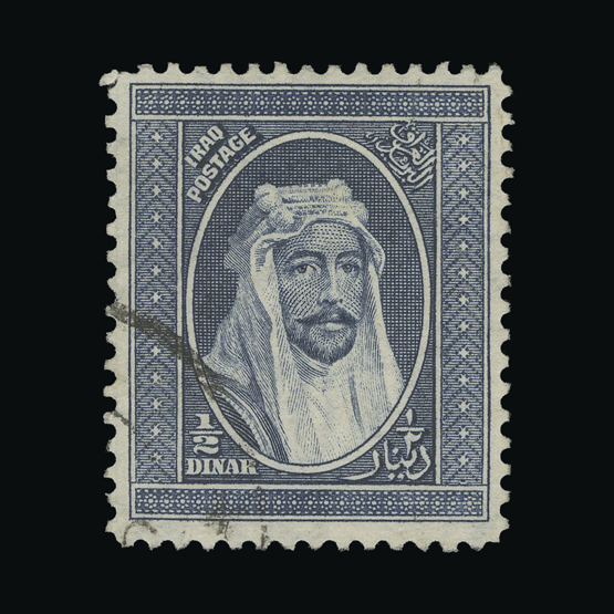 Lot 15990 - Iraq 1932 - UPA UPA Auction UPA 97 Lot 15990 - Iraq 1932 - UPA UPA Auction UPA 97