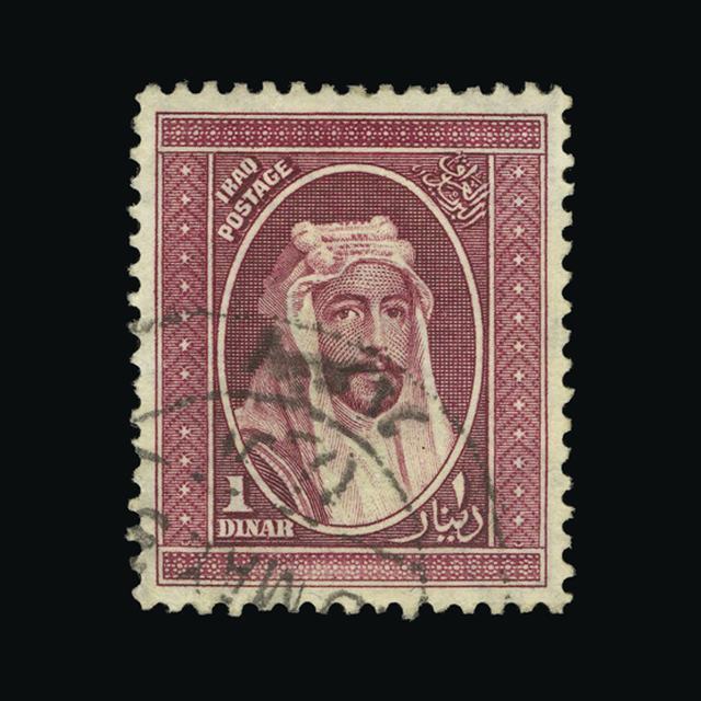 Lot 15991 - Iraq 1932 - UPA UPA Auction UPA 97 Lot 15991 - Iraq 1932 - UPA UPA Auction UPA 97