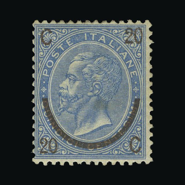 Lot 16112 - Italy 1865 -  UPA UPA Auction UPA 97