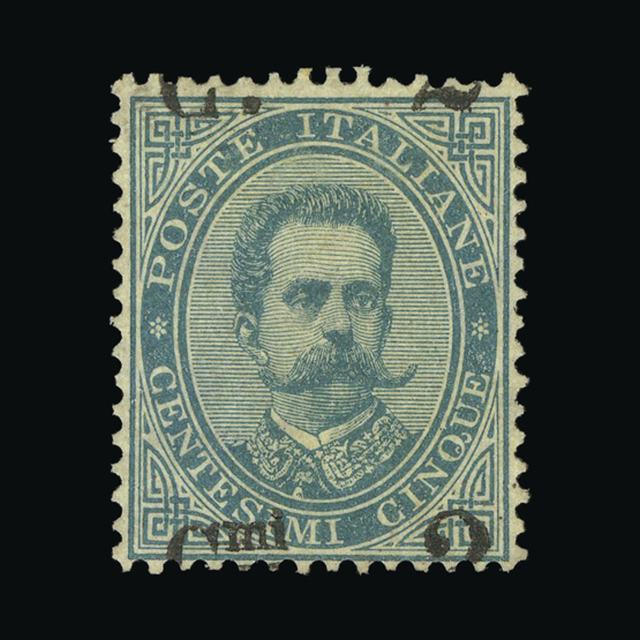 Lot 16122 - Italy 1890-91 -  UPA UPA Auction UPA 97