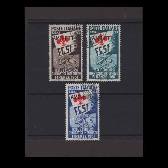Lot 16177 - Italy - Colonies - A.M.G 1951 -  UPA UPA Auction UPA 97