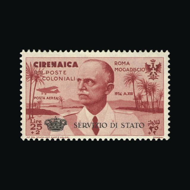 Lot 16182 - Italy - Colonies - Cyrenaica 1934 -  UPA UPA Auction UPA 97
