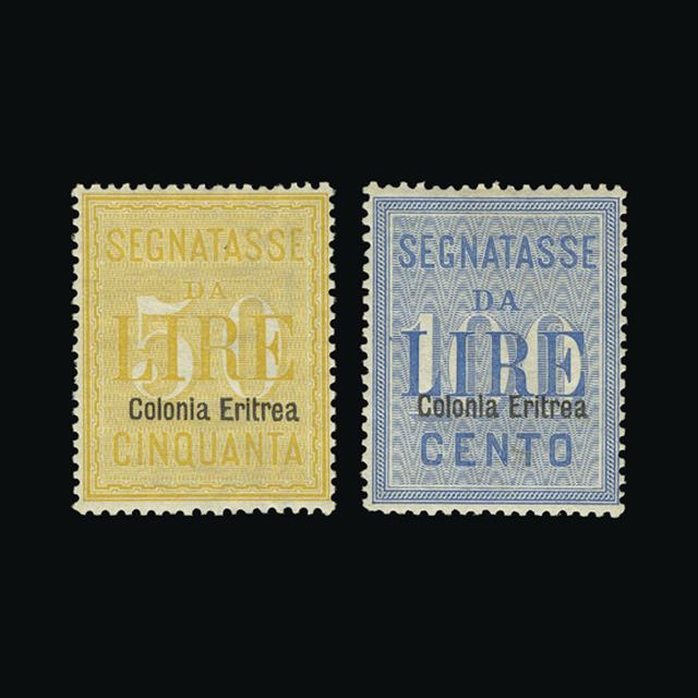 Lot 16199 - Italy - Colonies - Eritrea 1905 -  UPA UPA Auction UPA 97