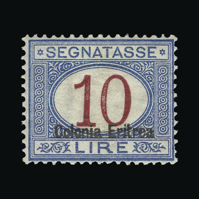 Lot 16204 - Italy - Colonies - Eritrea 1920-26 -  UPA UPA Auction UPA 97