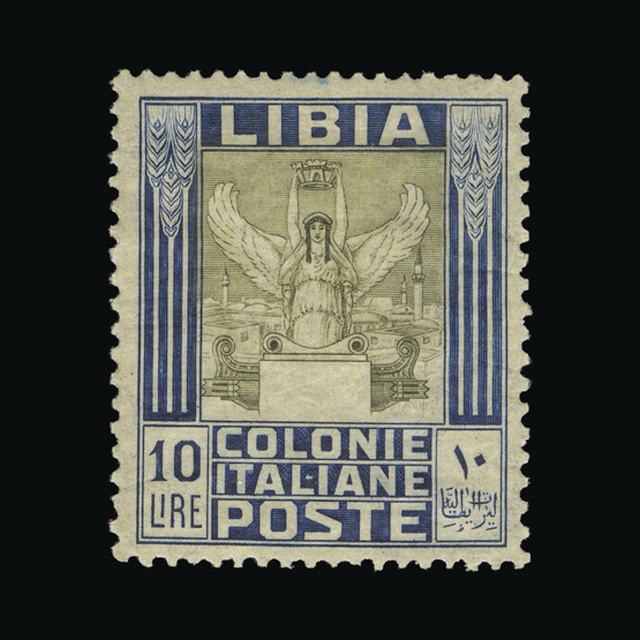 Lot 16228 - Italy - Colonies - Libya 1921 -  UPA UPA Auction UPA 97