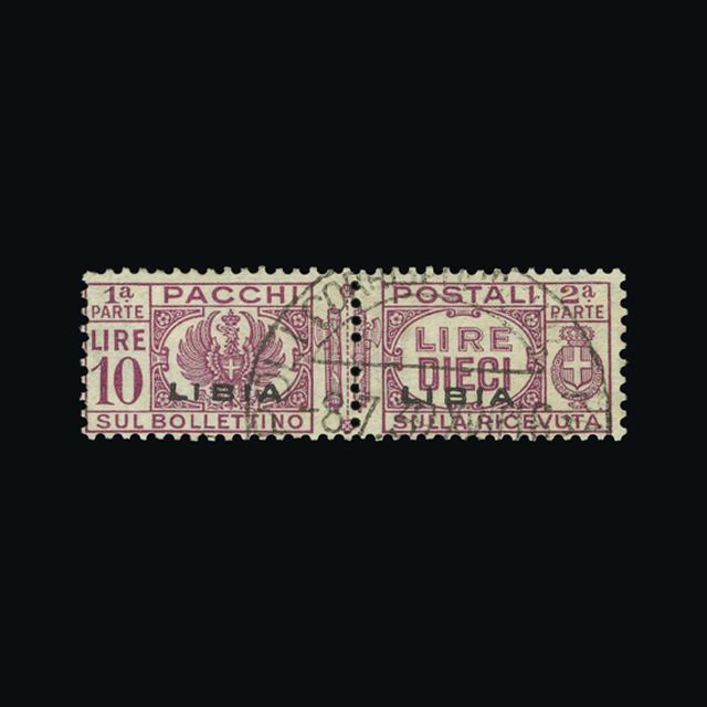 Lot 16237 - Italy - Colonies - Libya 1927-39 -  UPA UPA Auction UPA 97