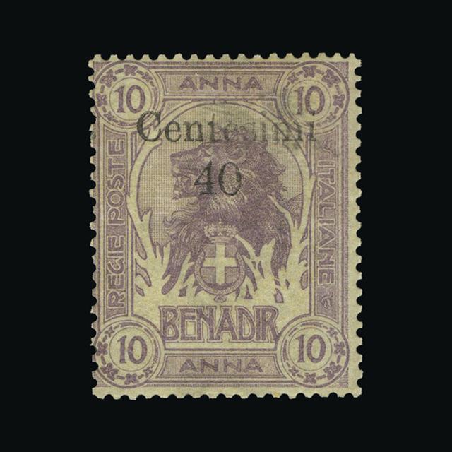 Lot 16248 - Italy - Colonies - Somalia 1905 -  UPA UPA Auction UPA 97