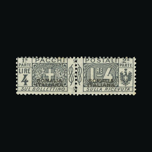Lot 16259 - Italy - Colonies - Somalia 1917-19 -  UPA UPA Auction UPA 97