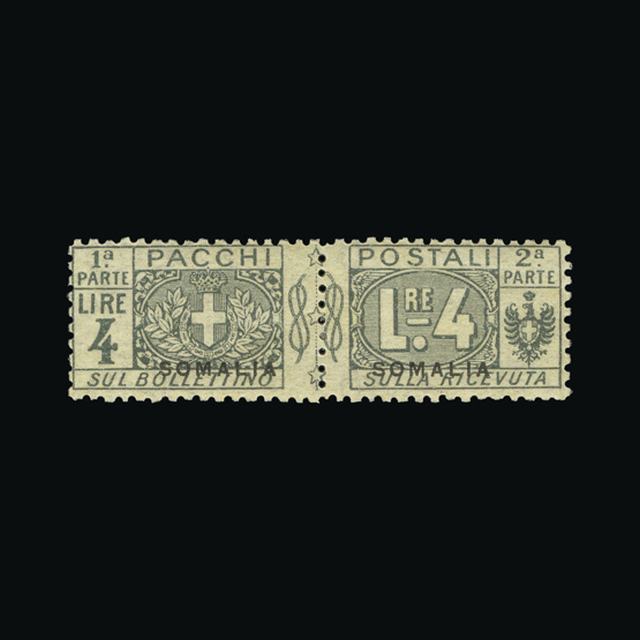 Lot 16260 - Italy - Colonies - Somalia 1921-23 -  UPA UPA Auction UPA 97