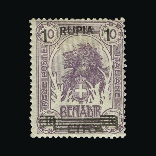 Lot 16263 - Italy - Colonies - Somalia 1923 -  UPA UPA Auction UPA 97
