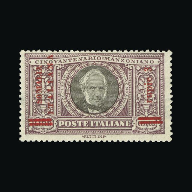 Lot 16264 - Italy - Colonies - Somalia 1924 -  UPA UPA Auction UPA 97