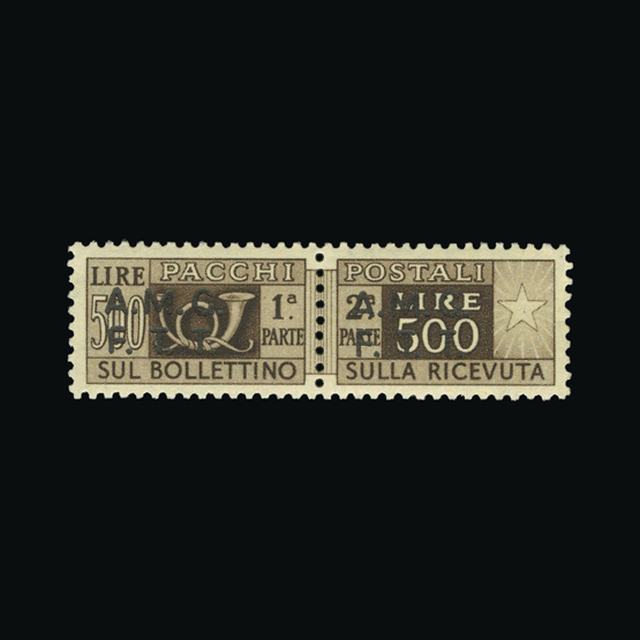 Lot 16306 - Italy - Colonies - Trieste 1947-48 -  UPA UPA Auction UPA 97