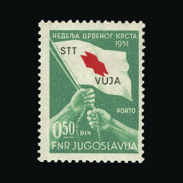 Lot 16317 - Italy - Colonies - Trieste 1951 -  UPA UPA Auction UPA 97