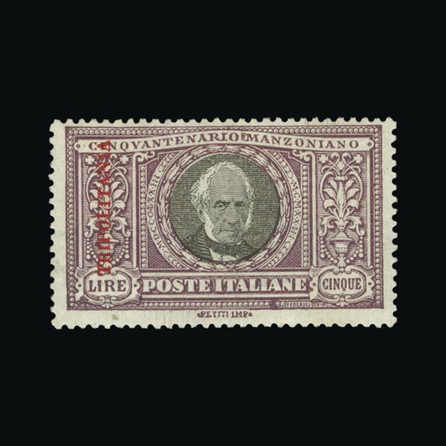 Lot 16321 - Italy - Colonies - Tripolitania 1924 -  UPA UPA Auction UPA 97