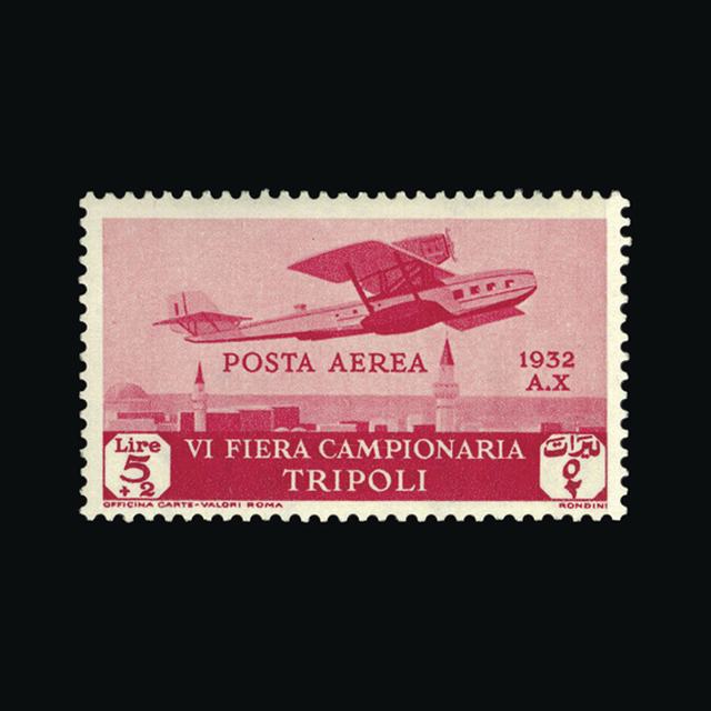 Lot 16326 - Italy - Colonies - Tripolitania 1932 -  UPA UPA Auction UPA 97