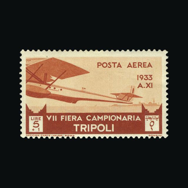 Lot 16327 - Italy - Colonies - Tripolitania 1933 -  UPA UPA Auction UPA 97