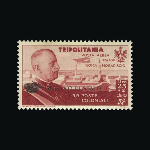 Lot 16338 - Italy - Colonies - Tripolitania 1935 -  UPA UPA Auction UPA 97