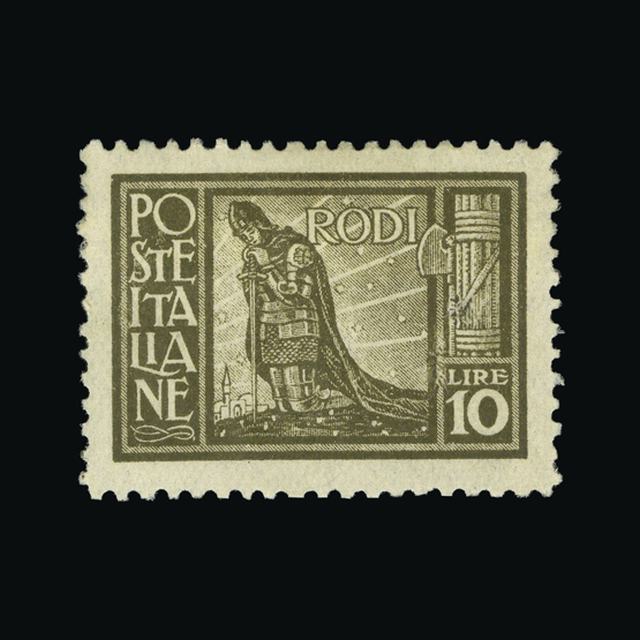 Lot 16348 - Italy - Occupation of Dodecanese Islands 1929-32 - UPA UPA Auction UPA 97 Lot 16348 - Italy - Occupation of Dodecanese Islands 1929-32 - UPA UPA Auction UPA 97