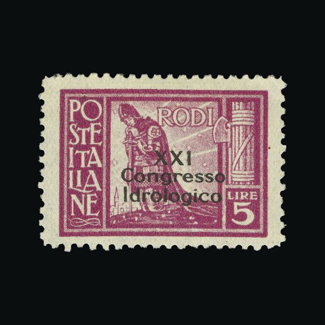 Lot 16351 - Italy - Occupation of Dodecanese Islands 1930 - UPA UPA Auction UPA 97 Lot 16351 - Italy - Occupation of Dodecanese Islands 1930 - UPA UPA Auction UPA 97