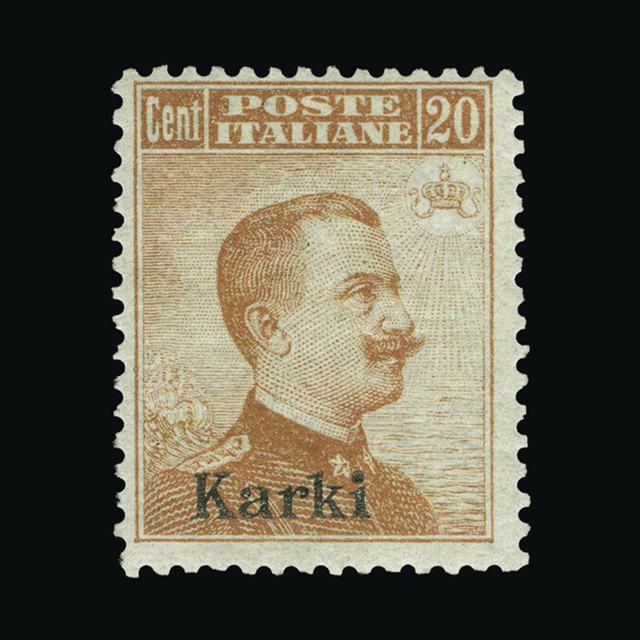 Lot 16362 - Italy - Occupation of Dodecanese Islands 1912-21 - UPA UPA Auction UPA 97 Lot 16362 - Italy - Occupation of Dodecanese Islands 1912-21 - UPA UPA Auction UPA 97