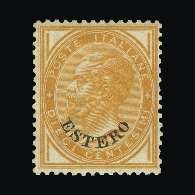 Lot 16384 - Italy - Post Offices in Turkish Empire 1874 -  UPA UPA Auction UPA 97