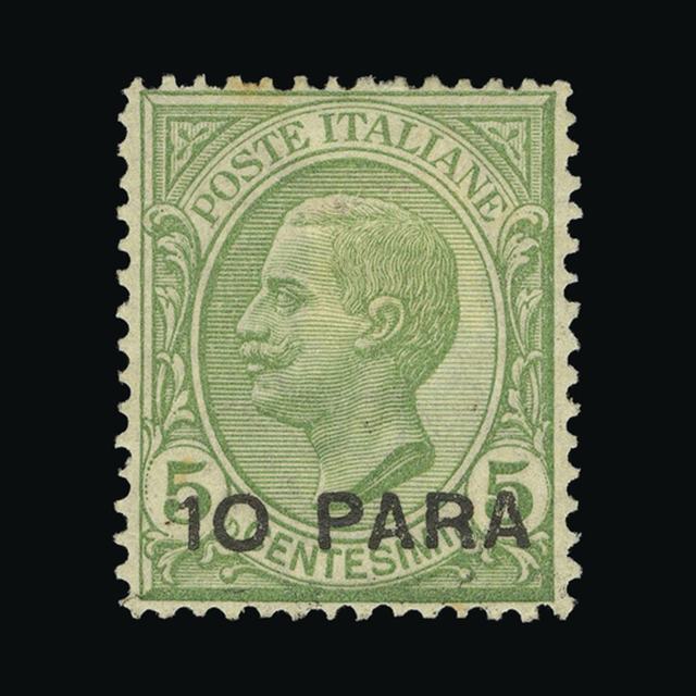 Lot 16387 - Italy - Post Offices in Turkish Empire 1908 -  UPA UPA Auction UPA 97