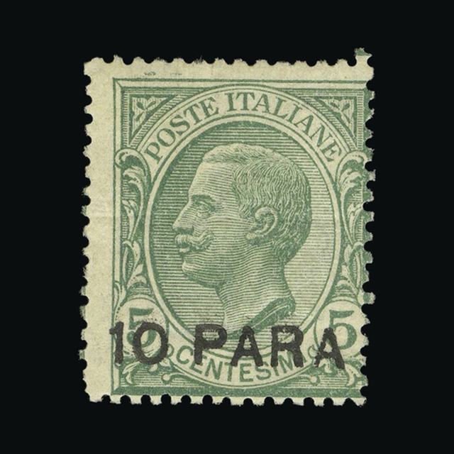 Lot 16388 - Italy - Post Offices in Turkish Empire 1908 -  UPA UPA Auction UPA 97