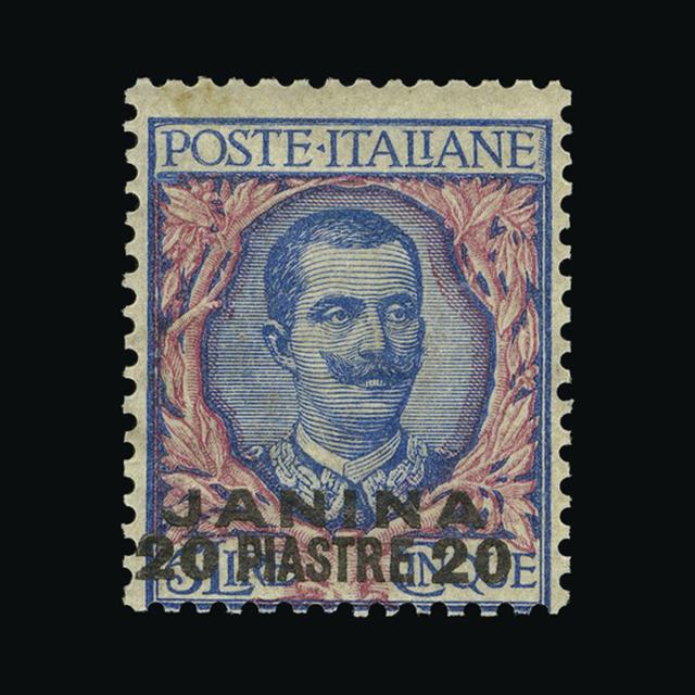 Lot 16389 - Italy - Post Offices in Turkish Empire 1909 -  UPA UPA Auction UPA 97