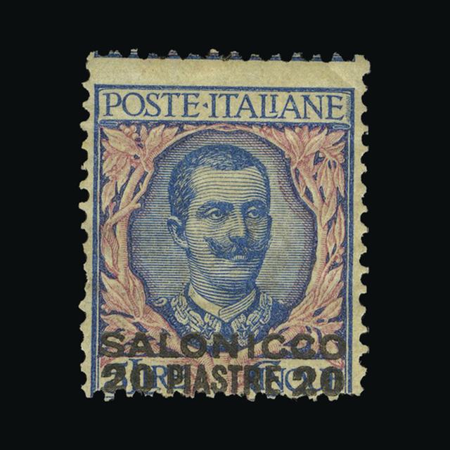 Lot 16391 - Italy - Post Offices in Turkish Empire 1909-11 -  UPA UPA Auction UPA 97