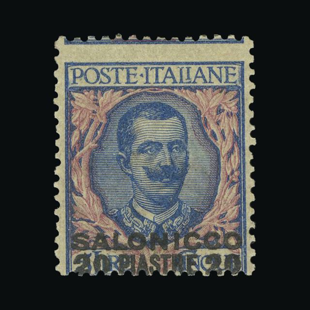 Lot 16392 - Italy - Post Offices in Turkish Empire 1909-11 -  UPA UPA Auction UPA 97