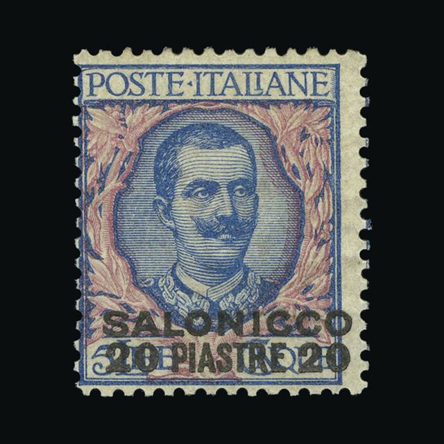 Lot 16393 - Italy - Post Offices in Turkish Empire 1909-11 -  UPA UPA Auction UPA 97