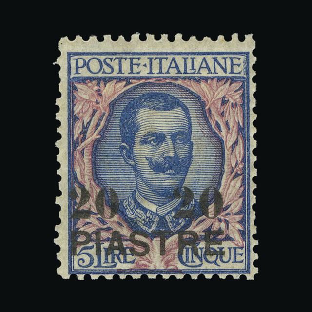 Lot 16394 - Italy - Post Offices in Turkish Empire 1908 -  UPA UPA Auction UPA 97