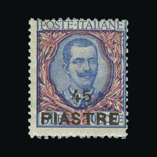 Lot 16397 - Italy - Post Offices in Turkish Empire 1922 -  UPA UPA Auction UPA 97