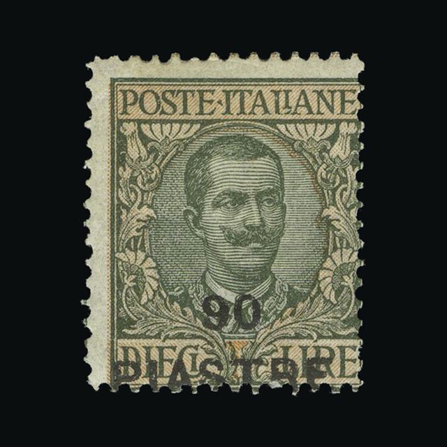 Lot 16398 - Italy - Post Offices in Turkish Empire 1922 -  UPA UPA Auction UPA 97