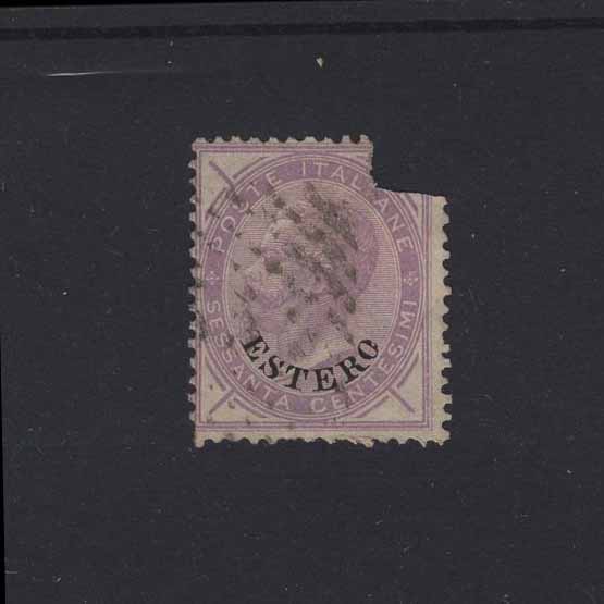 Lot 16401 - Italy - Post Offices in Turkish Empire 1874 -  UPA UPA Auction UPA 97