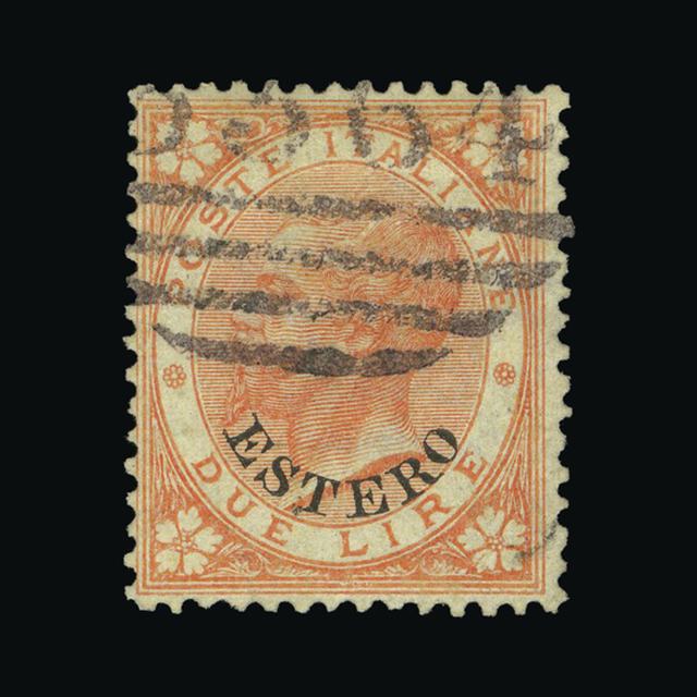 Lot 16402 - Italy - Post Offices in Turkish Empire 1874 -  UPA UPA Auction UPA 97