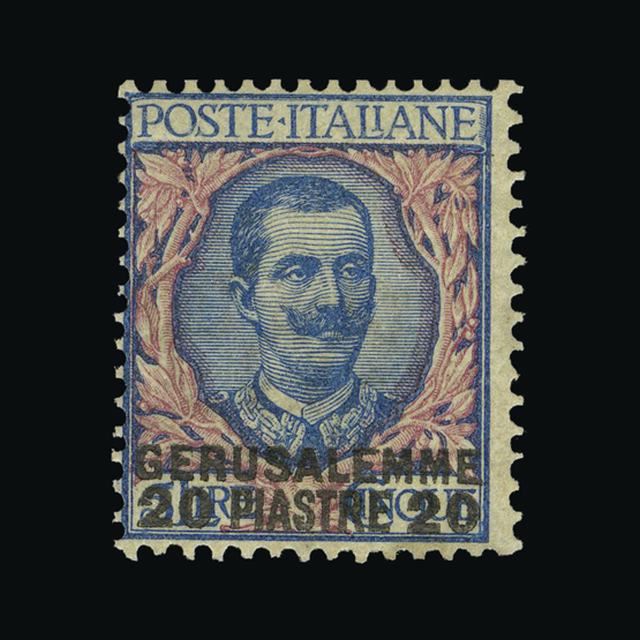 Lot 16403 - Italy - Post Offices in Turkish Empire 1909-11 -  UPA UPA Auction UPA 97