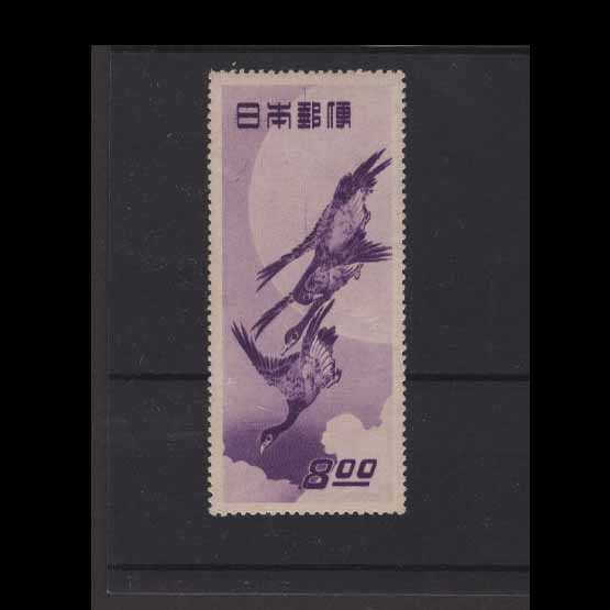 Lot 16854 - Japan 1949 - UPA UPA Auction UPA 97 Lot 16854 - Japan 1949 - UPA UPA Auction UPA 97