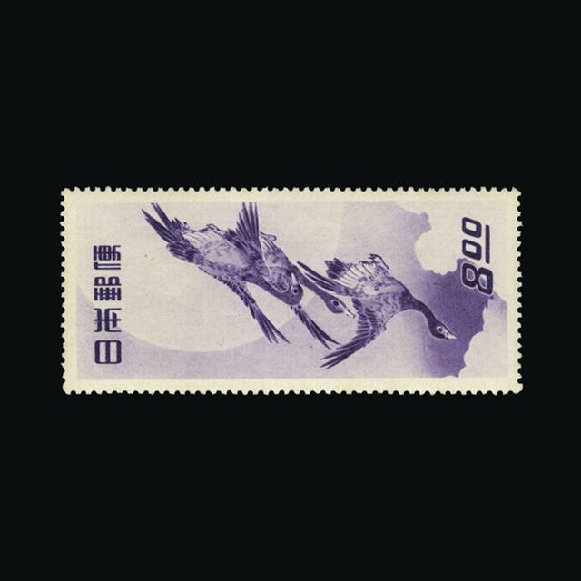 Lot 16861 - Japan 1949 - UPA UPA Auction UPA 97 Lot 16861 - Japan 1949 - UPA UPA Auction UPA 97