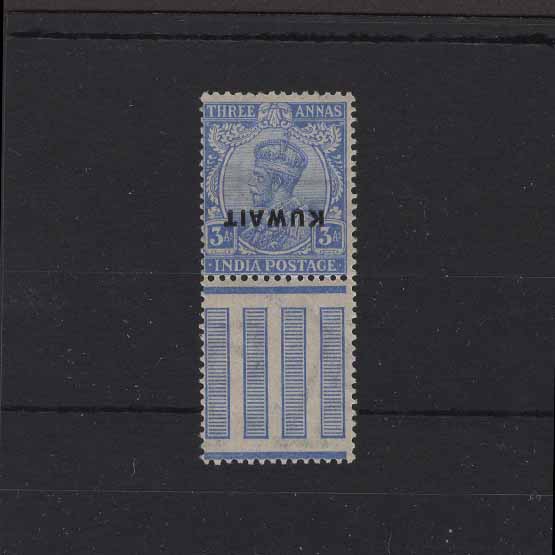 Lot 17307 - kuwait 1923 -  UPA UPA Auction UPA 97