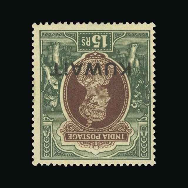 Lot 17319 - kuwait 1939 -  UPA UPA Auction UPA 97