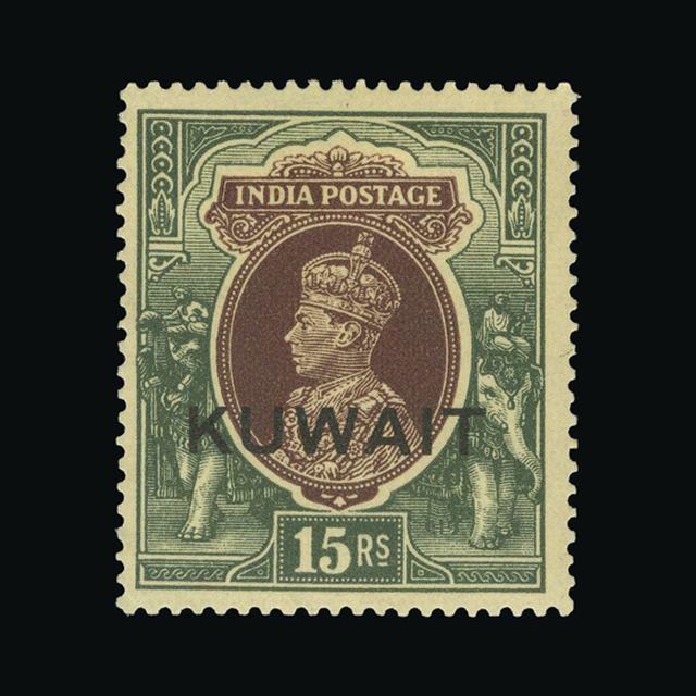 Lot 17322 - kuwait 1939 -  UPA UPA Auction UPA 97