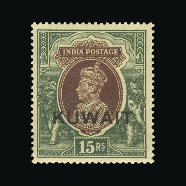 Lot 17323 - kuwait 1939 -  UPA UPA Auction UPA 97